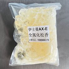 ������˹��Foral AX-Eȫ�仯���� ����ȫ�仯���� �h������������