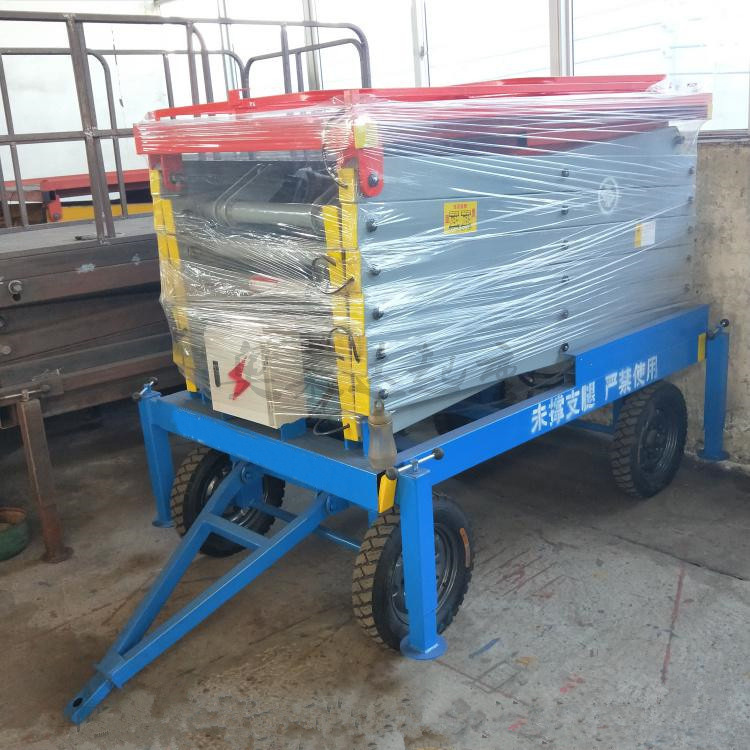 物流升降平台车间厂房液压起重平台电动高空作业台