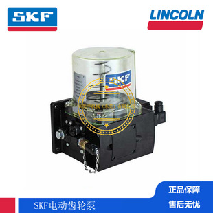 ���lSKF��VOGE���B��ӻ�����늄ӝ�����KFB1-M-W-S2+924 24VDC