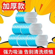 �͟��C�Ӻ��������Ͳۉ|�ͺ����ۏN����ˮ�����N���韟�C���ͼ�Ĥ