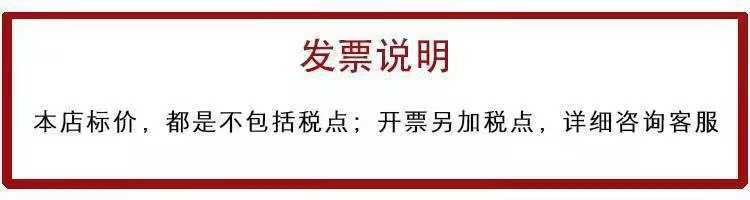 微信图片_20241126190900