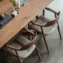 广岛家用洽谈长方形餐桌