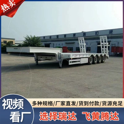 of 80 Tons Semi-Trailer 15.5m – Ağır yük qoşquları