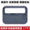 1 thickened anti-fall multifunctional integrated table board