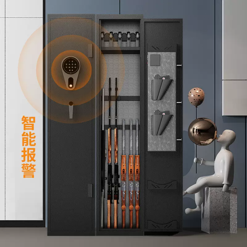 亚马逊货源枪支存储柜电子指纹密码箱长枪柜防盗柜钢制柜保险柜