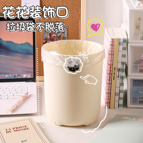 Desktop trash can household high-looking living room table mini trumpet creative trash basket bedroom cute waste paper barrel