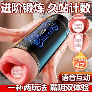 �Ð�ȫ��늄��w�C������ο������������Ȥ�����Ʒ������ģ�ɲ���