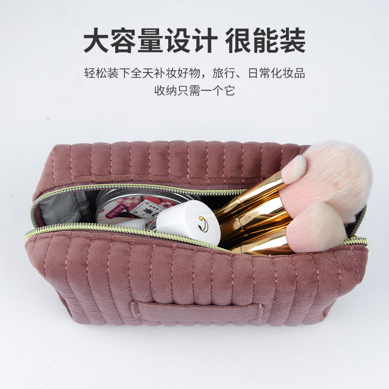 etsy跨境爆品衍缝竖条纹丝绒布化妆包方形旅行护肤品洗漱收纳包袋|undefined
