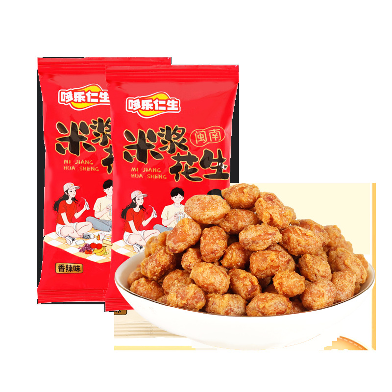 哆乐仁生米浆花生25g*5袋香辣味休闲零食下酒菜小吃【q】