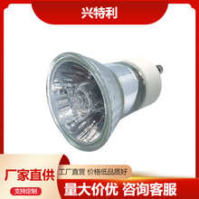 现货高质量可调光MR11GU10陶瓷灯泡110V220V25w35w50W卤素灯杯