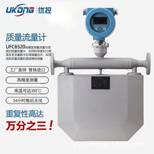 �ߜ����|������Ӌ�ܵ����|�ܶȃx01mm΢С�����y��2mm