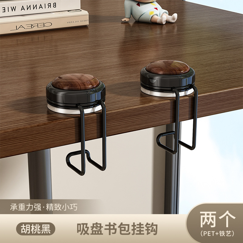 Vipper gancho de mesa móvil gancho de bolsa de estudiantes gancho de bolsa de agua gancho de mesa de escritorio gancho lateral mayorista