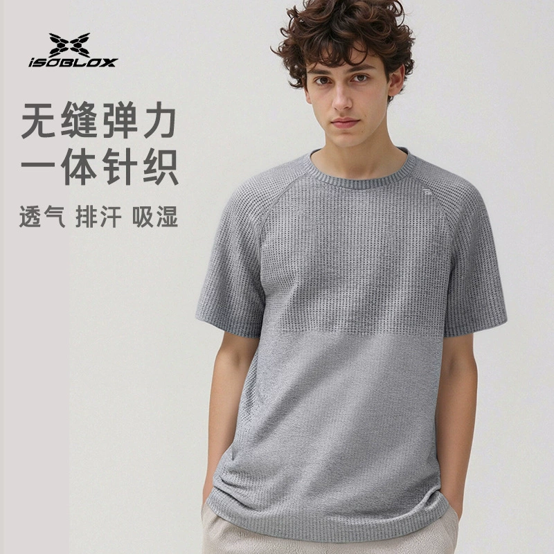 Сверхлегкая мужская быстросохнущая дышащая футболка с коротким рукавом из катионового волокна для фитнеса, велоспорта и бега, с круглым вырезом, мужская летняя спортивная футболка
