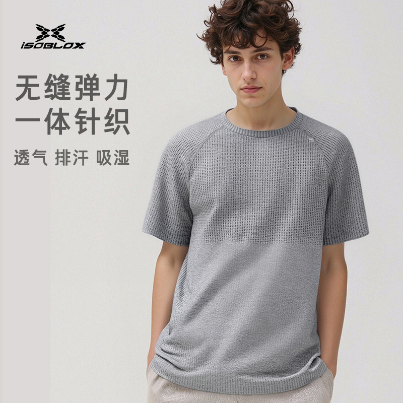 Lulu Fitness Seamless Short-Sleeved Sweat-Absorbent Cationic Outdoor Cycling and Running Round-Neck Summer Sports Quick-Drying T-Shirt for Men