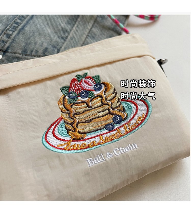 2025060810257111819216w750h829_750x750.j