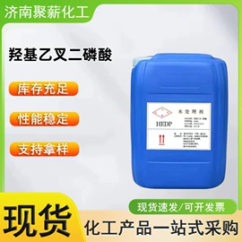生物肥料;杀菌灭藻剂;硫酸盐