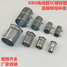 KBG/JDG��\���������ֱ�ӌ���162025324050�н��iĸ����