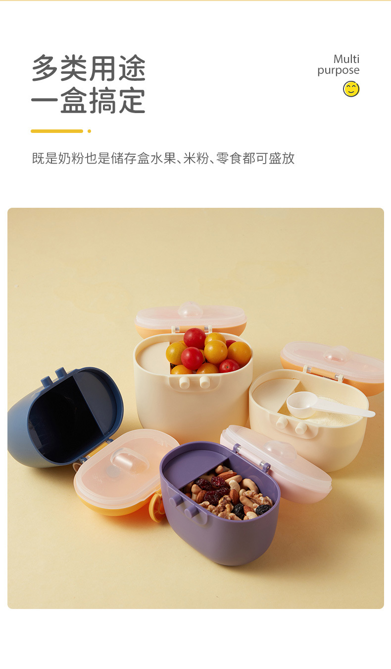 微信图片_20210927221916_11