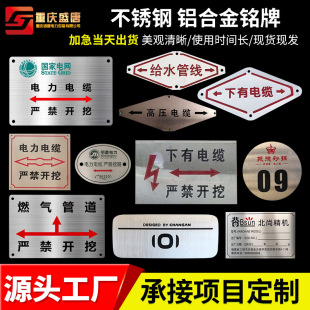 ���Ʋ��P䓽��٘��Ƹ��g��ƽzӡ�X��UVӡˢ���R�Ƽ������~��