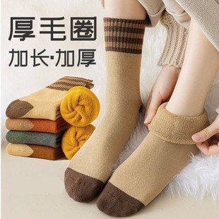 �Ӻ�l�yëȦ�m��Ůͬ��͹��и�Ͳ�m�ﶬ���ӽq��ů����ѩ��؈��
