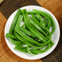 火爆餐饮市场贡菜干小包装贡菜干货火锅食材批发现货风干