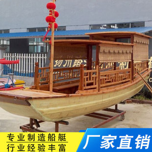 �¹Ů���������늄Ӵ����A��ͧˮ�ϲ���^�⴬���^�δ����@�δ�