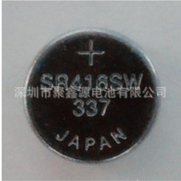 国产337电池 SR416氧化银电池 1.55V纽扣电池 337
