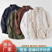 ����錦�_�r����ʿ�r����ʿ����͸�⼃ɫ�������½���ٴ����e
