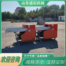 ͨ�� ƽ��޷���C �o�z��亣�d�ЉK�C �����C ���ИI�m��