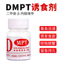 ����h����Ş��Ʒ����ͬ���dmpt�T�~��  ���~�a�~�~ҧʯ�^�