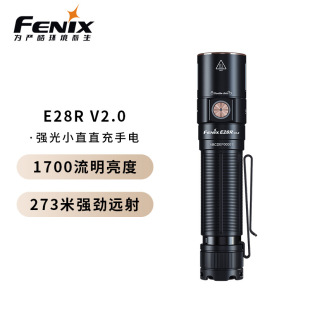 FENIX˹E28R V2.0Ͳh䳬Lmɳ늱yEDC