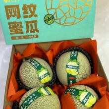 ���ϾW�y�۹Ϲ��ܹ�õ�ۭ��ᭇ��4.5��8�����Y�п羳���x�S���l