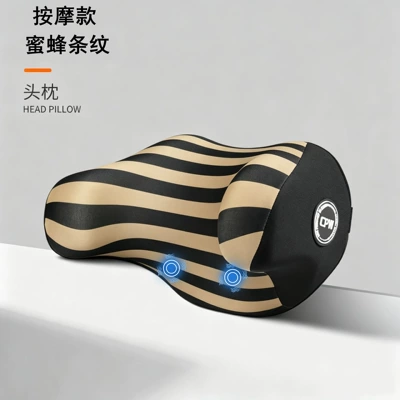 Headrest: Car Cervical Pillow Lumbar Pillow - single-headrest-bee-stripes-upgraded-massage-model