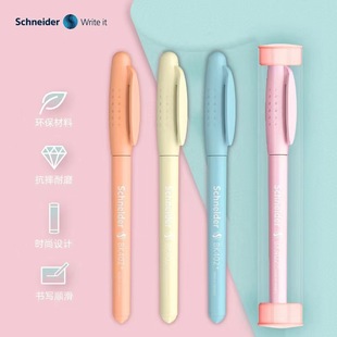 ��schneiderʩ�͵�BK402+�R����ɫ�ʗUEF�����Qī�ҌW��䓹P