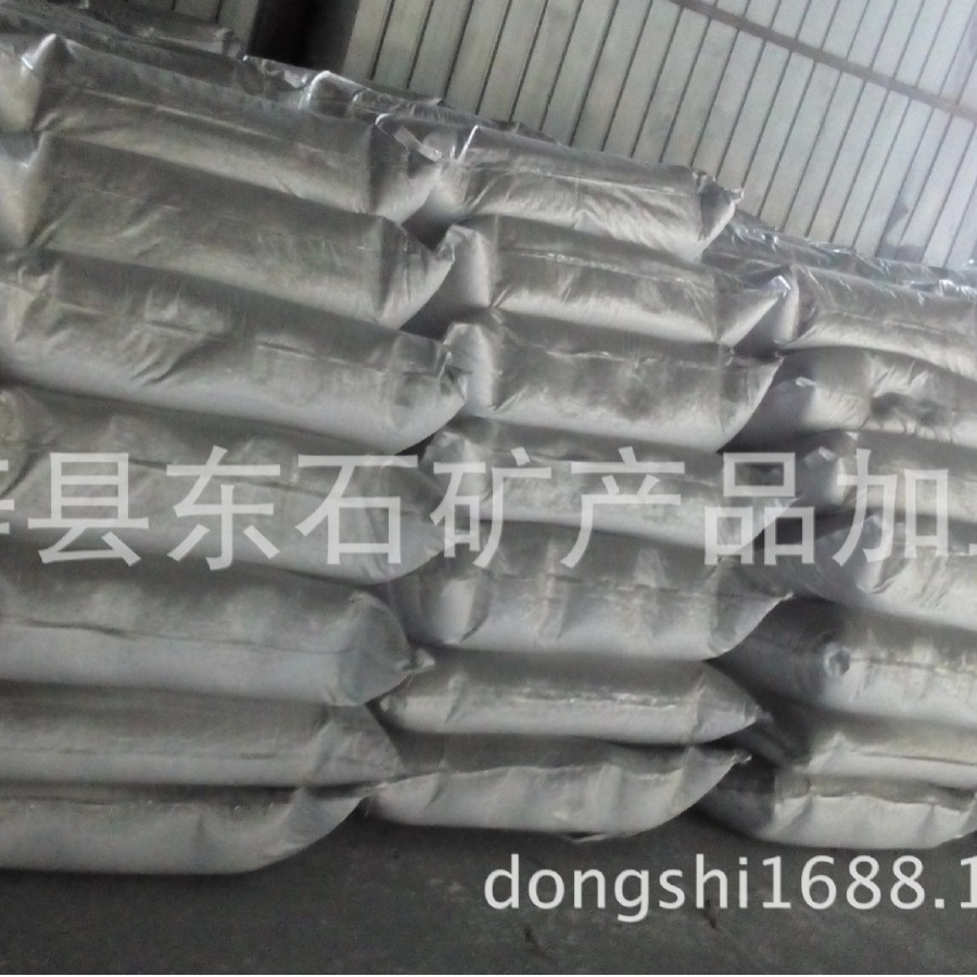 半加密硅灰水泥混凝土用硅灰高纯微硅粉耐磨地坪砂浆用硅粉