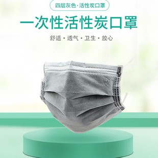 �ژ�E1116һ���Ի���̿����͸��LA̼�ČӸ�Ч����ζ���o���m���I