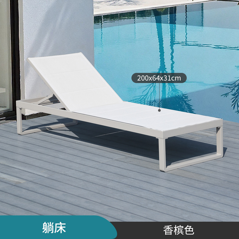 Silla de playa ajustable plegable al aire libre piscina impermeable y protector solar patio ocio al aire libre