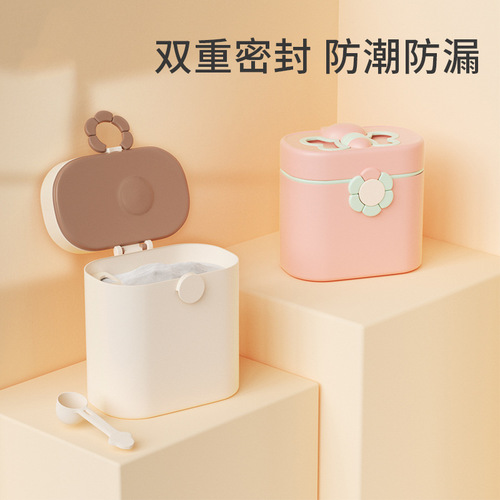 Baby milk powder box portable double-sealed moisture-proof compartment baby food supplement box large-capacity rice noodle storage tank