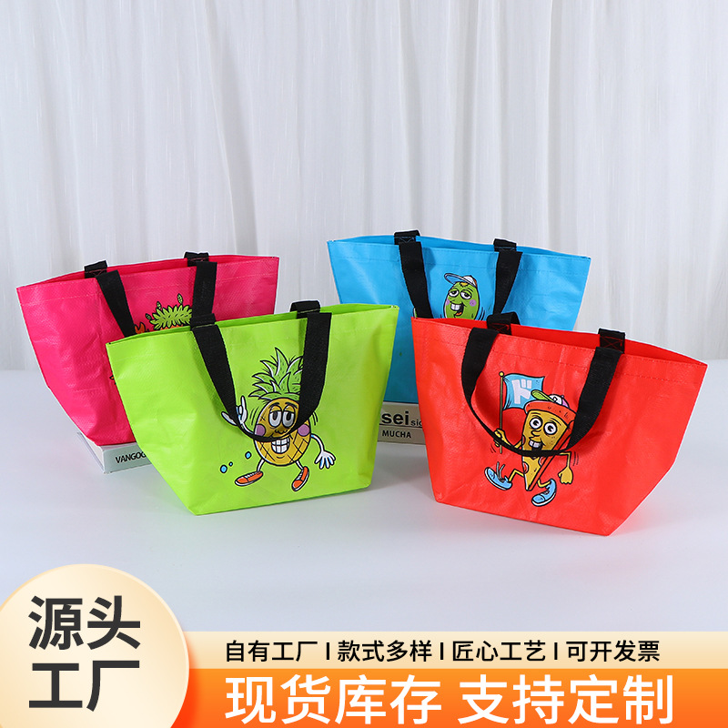 Bolsas de tejido portátiles personalizadas bolsas de compras de gran capacidad con logotipo impreso publicitario de exhibición de regalos bolsas de almacenamiento engrosado