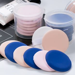 Air cushion powder puff does not eat powder makeup cotton with box sponge egg wet and dry makeup tools gourd beauty makeup egg makeup