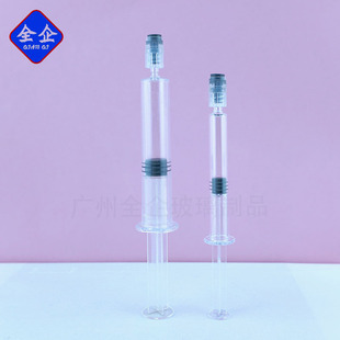 Manufacturer's Spot Private Tube Packaging Material Smearable Ps Water Light Needle Original Solution Syringe Factory Direct Supply