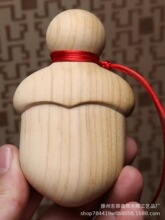 �W�t��ľС�ʄ��з���������з�С�ք�С�ֵ���