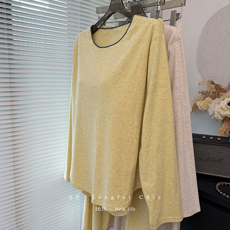 Songfei's New Brushed Round Neck Pullover Long-Sleeved Suit Is Loose and Comfortable, No Need to Wear Bra, Skin-Friendly Home Clothes Two-Piece Set