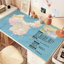 ����؈D�����|���z�W��������ϴ���ͷ�ˮ��ͯ����̨�W�������oĤ