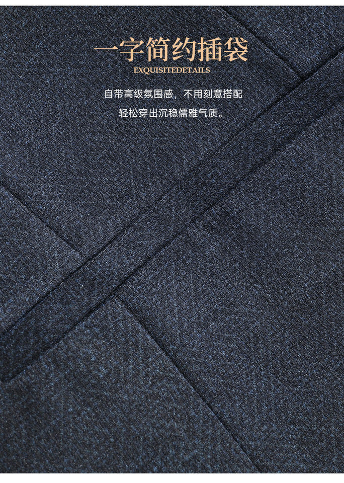 Áo vest nam dệt kim dày dặn mật độ cao, chống nhăn không cần ủi, dáng ôm, tay dài — Màu xanh dương chi tiết 11