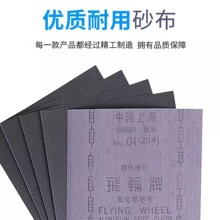 ��ɳ�J�ÿڱ�ɰ�����]�w݆�Ʋ�ɰ����ĥģ��ģ��ľ������ɫ�tɫ