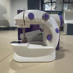 Cross-border Direct Supply 202 Sewing Machine Household Mini Automatic Multifunctional Small Desktop Electric Thick Sewing Machine