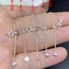 ���y�����朿��^s925�y�{��朳������տs���L����β����L朿���