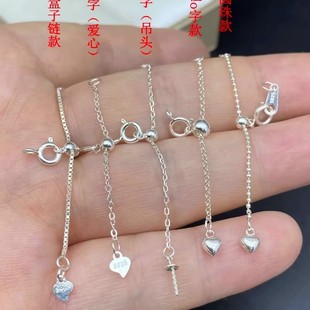 S925���y���ĳ������L����{��β�����朿��^DIY������l؛Դ