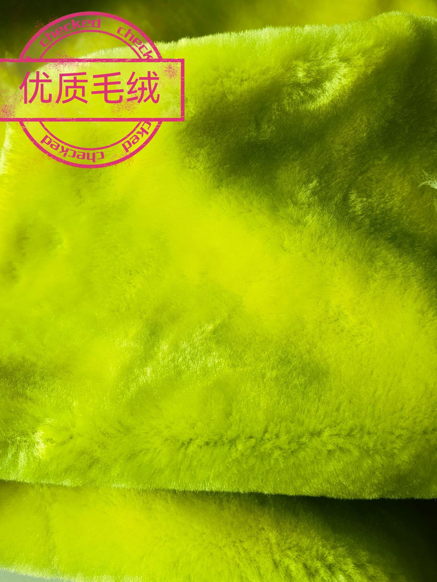 微信图片_20250619085745